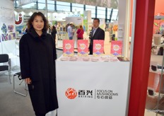 Wang Shu Qin am Stand der Zhejiang Baixing Food Co. Einige chinesische Firmen, die sich große Hoffnungen für die Messe gemacht hatten konnten aufgrund der Quarantäne-Maßnahmen bezüglich des Corona-Virus nicht nach Nürnberg reisen.